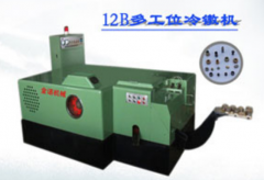 如何保養(yǎng)多工位冷鐓機?？